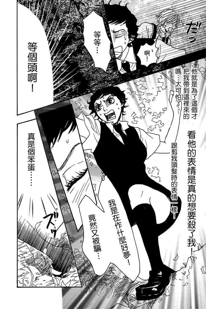 第435页
