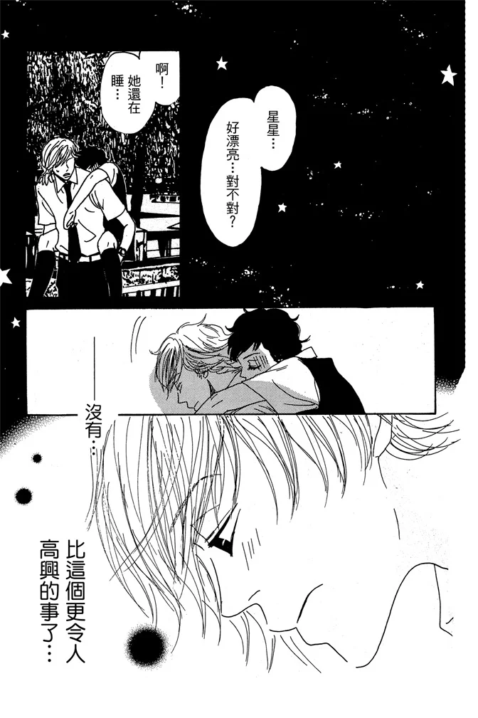 第384页