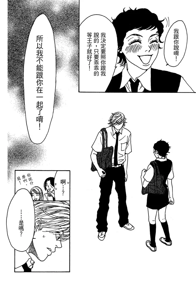 第303页