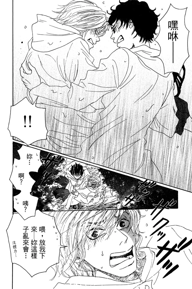 第501页