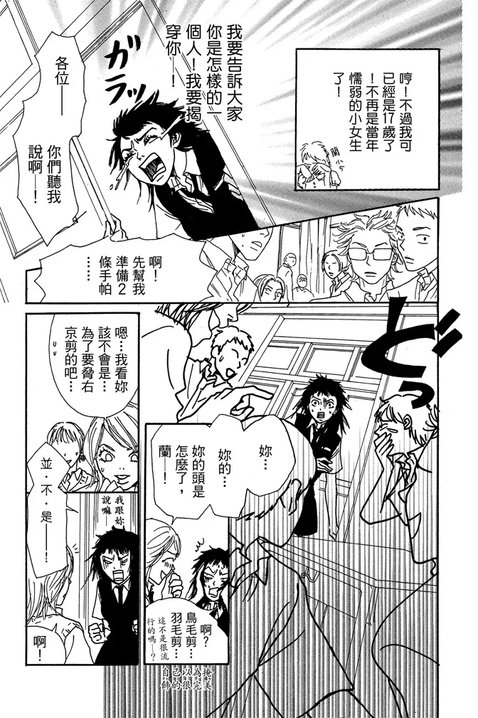 第156页