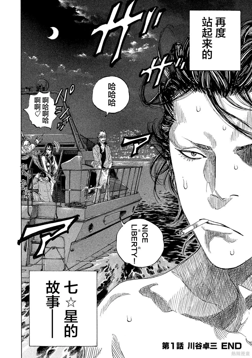 第147页