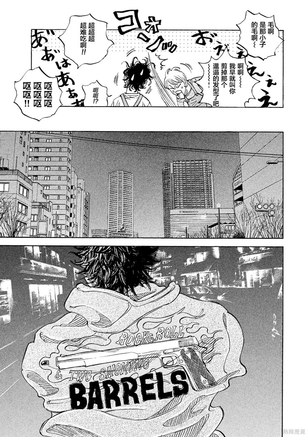 第42页