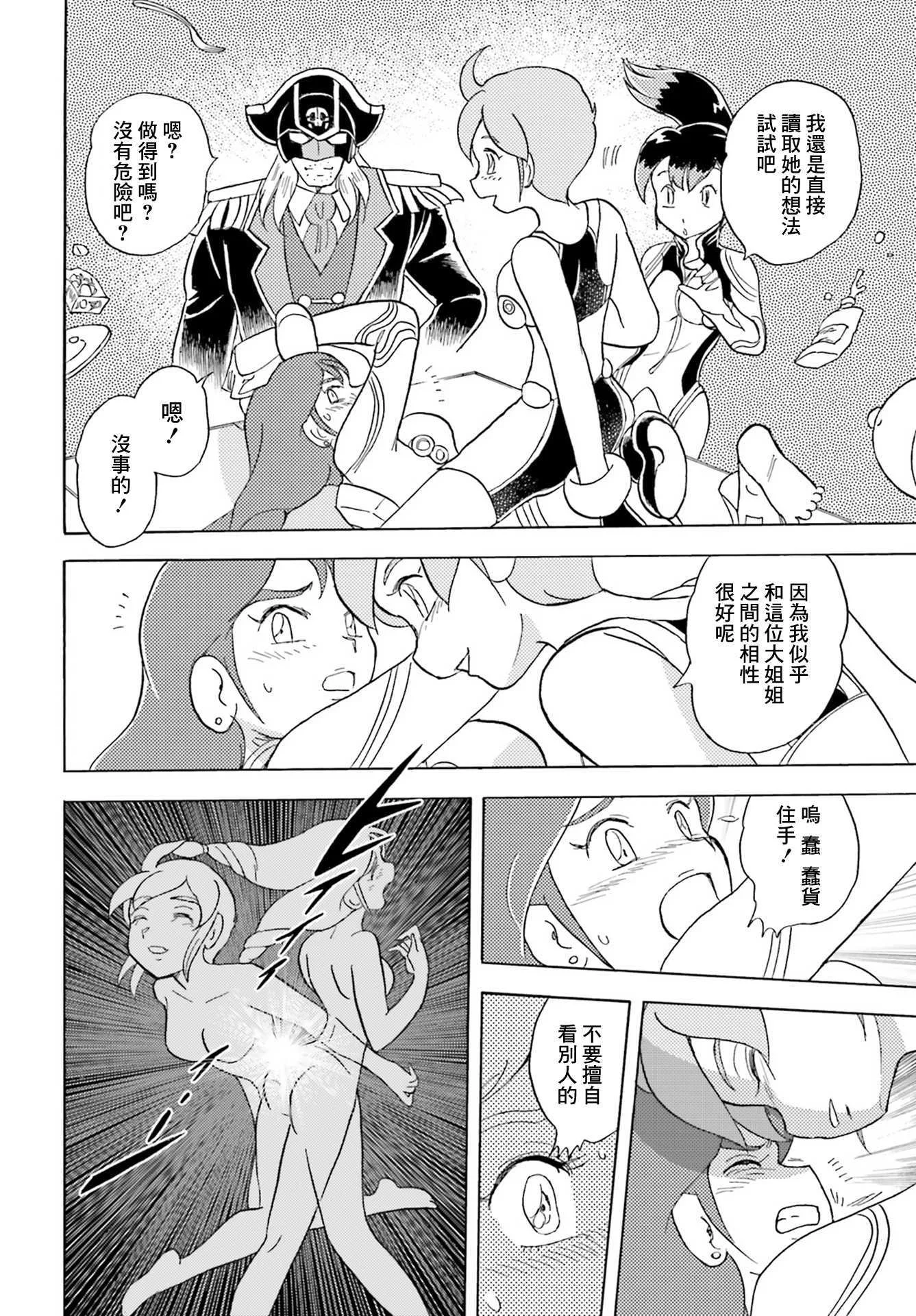 第66页