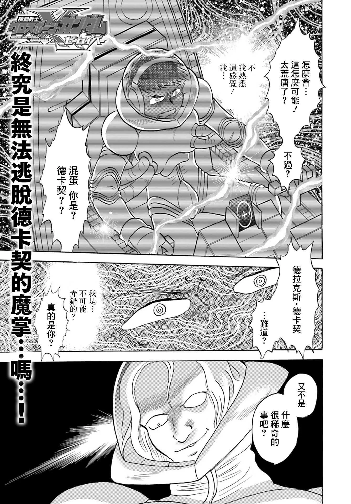 第0页