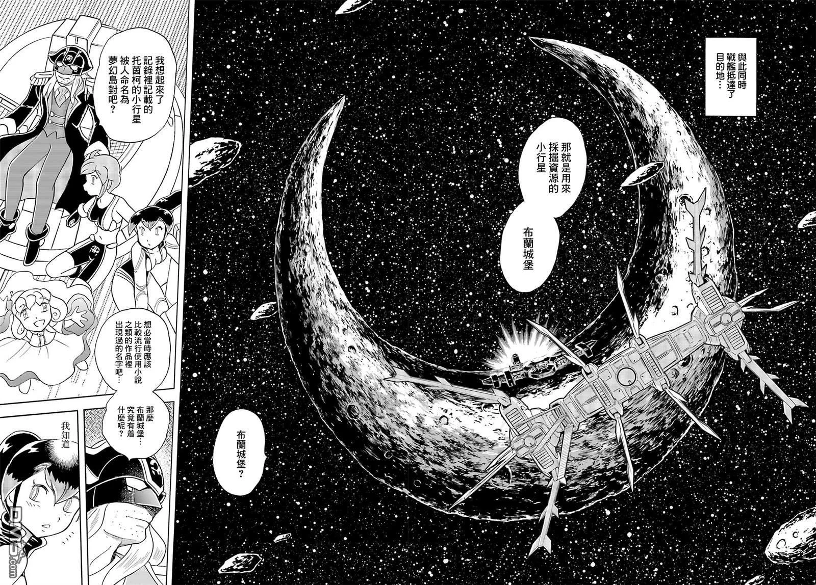 第60页