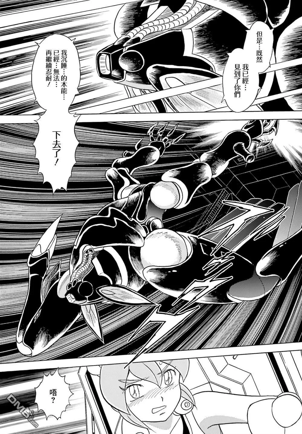 第78页
