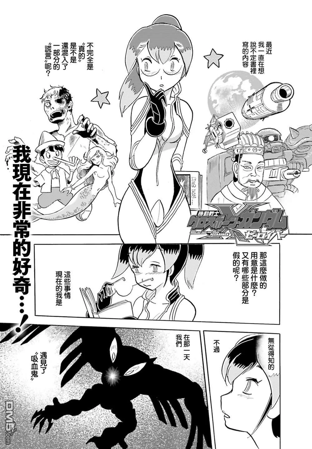 第0页