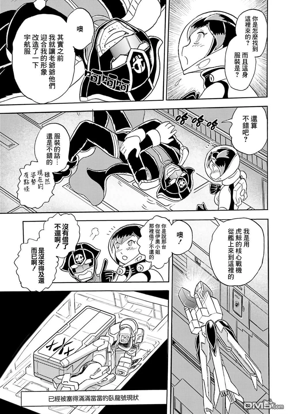 第57页