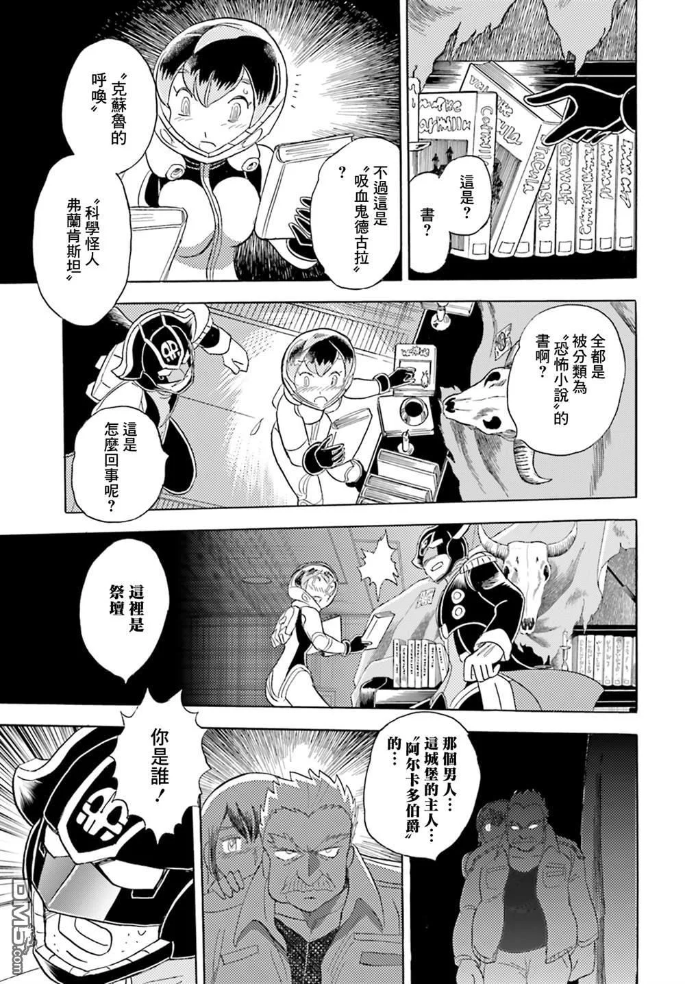 第69页