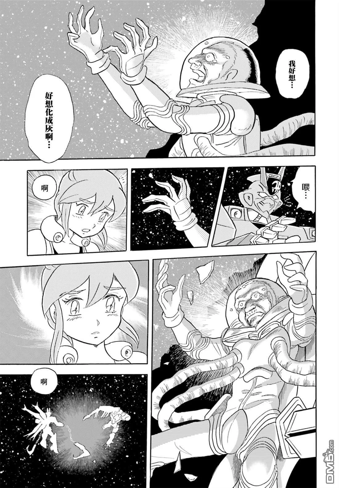 第72页