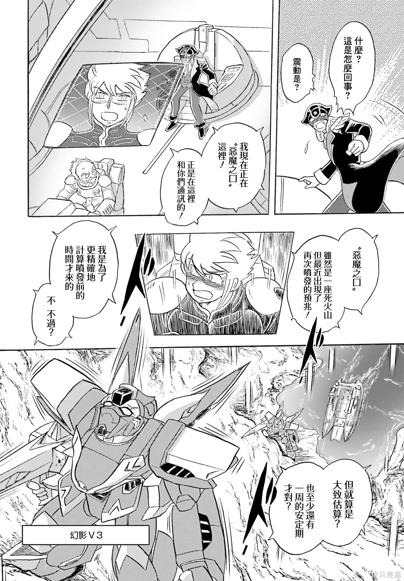 第105页
