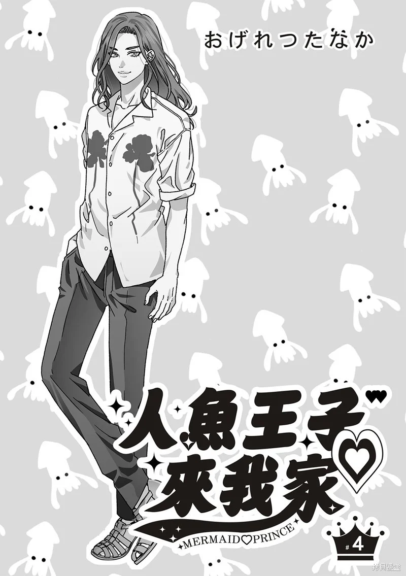 第0页