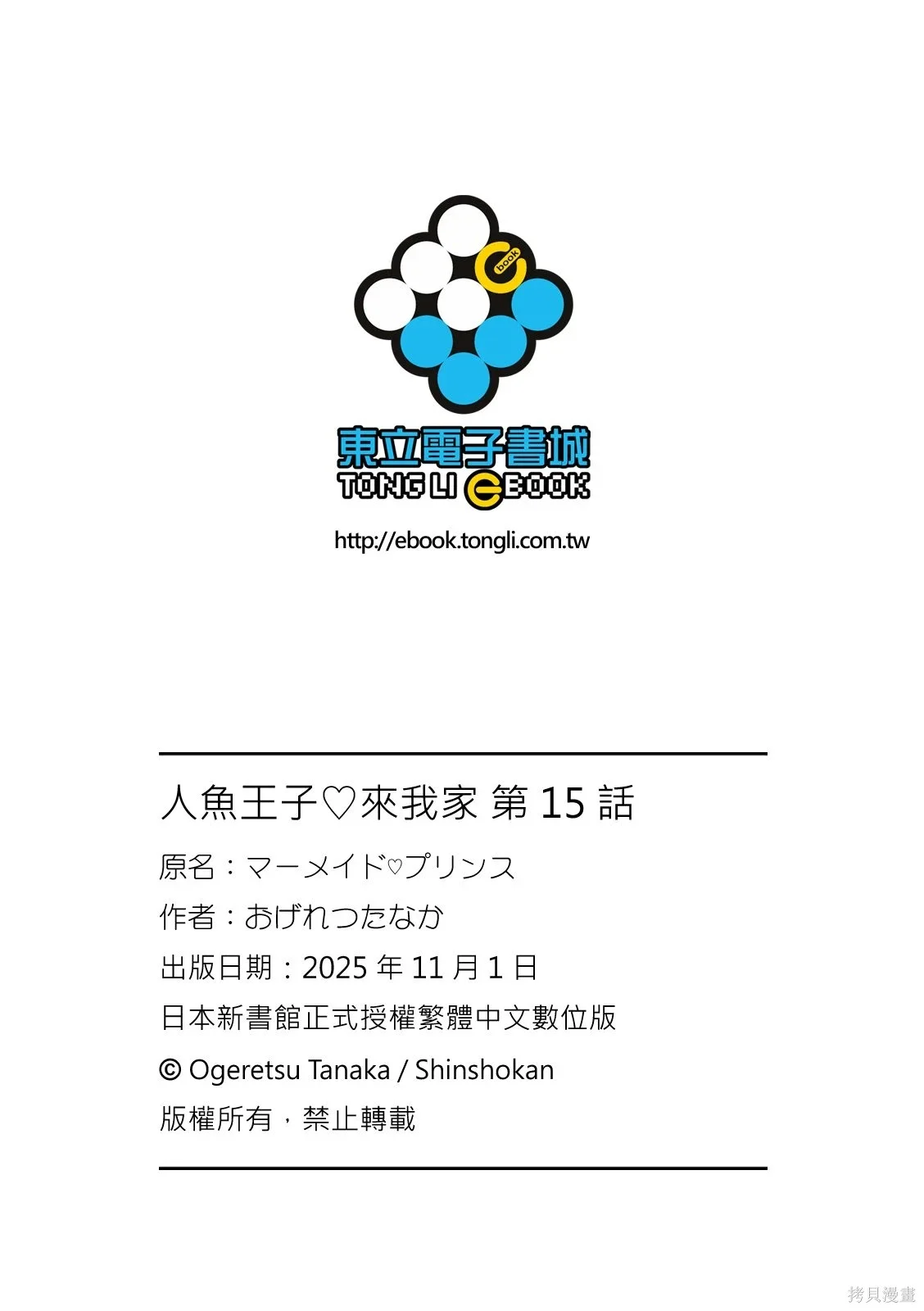 第96页