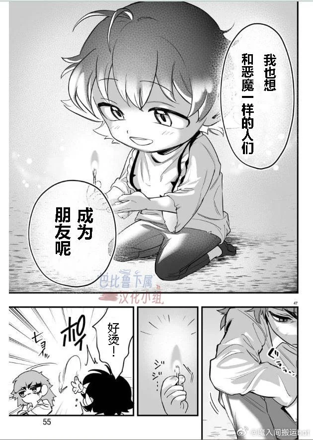 第150页