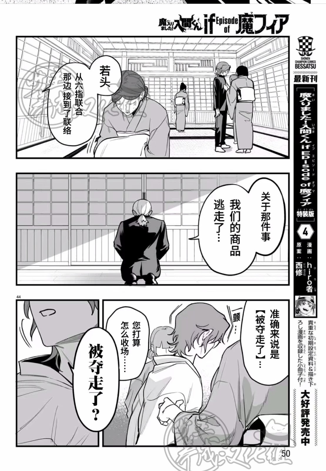 第126页