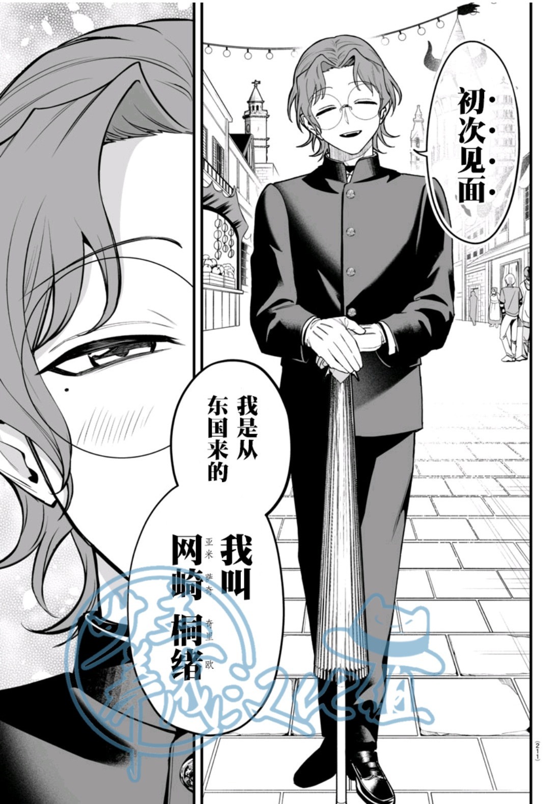 第57页