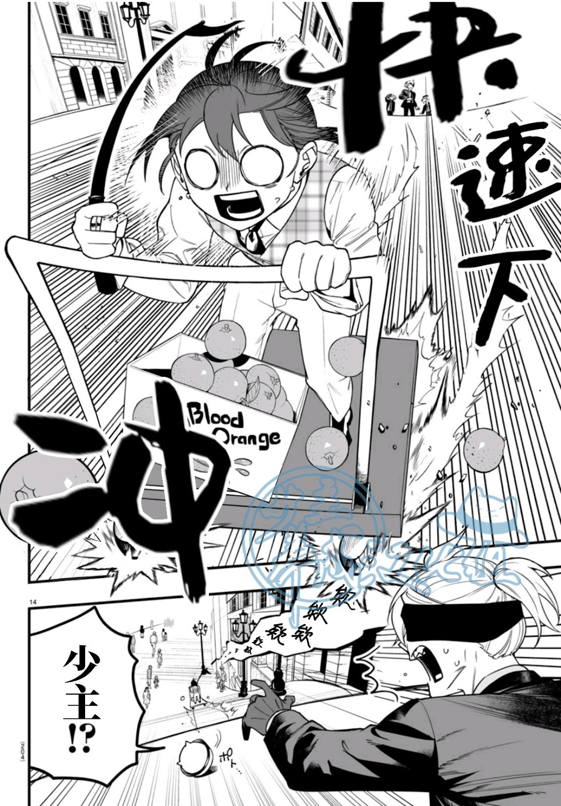 第39页