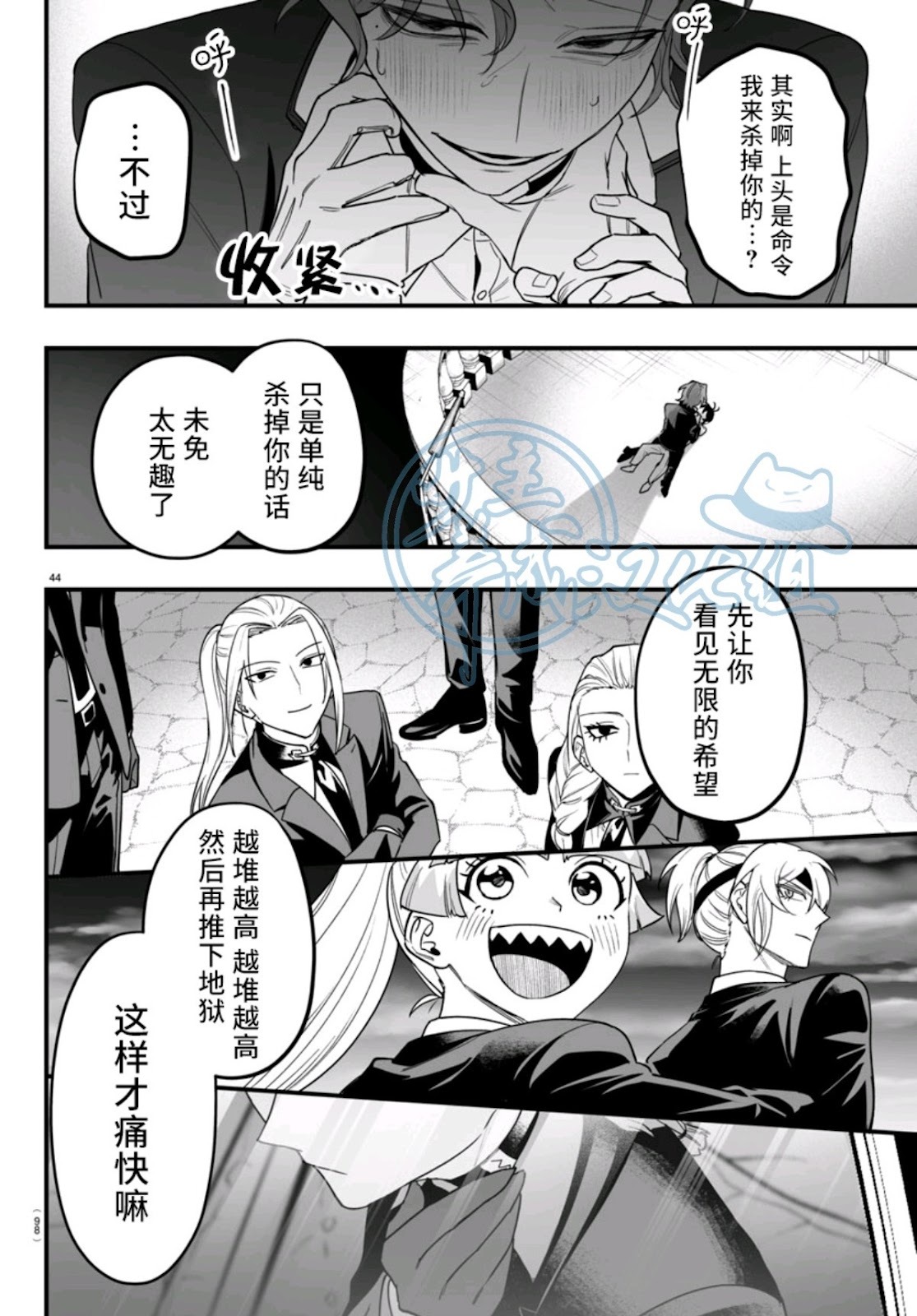 第126页