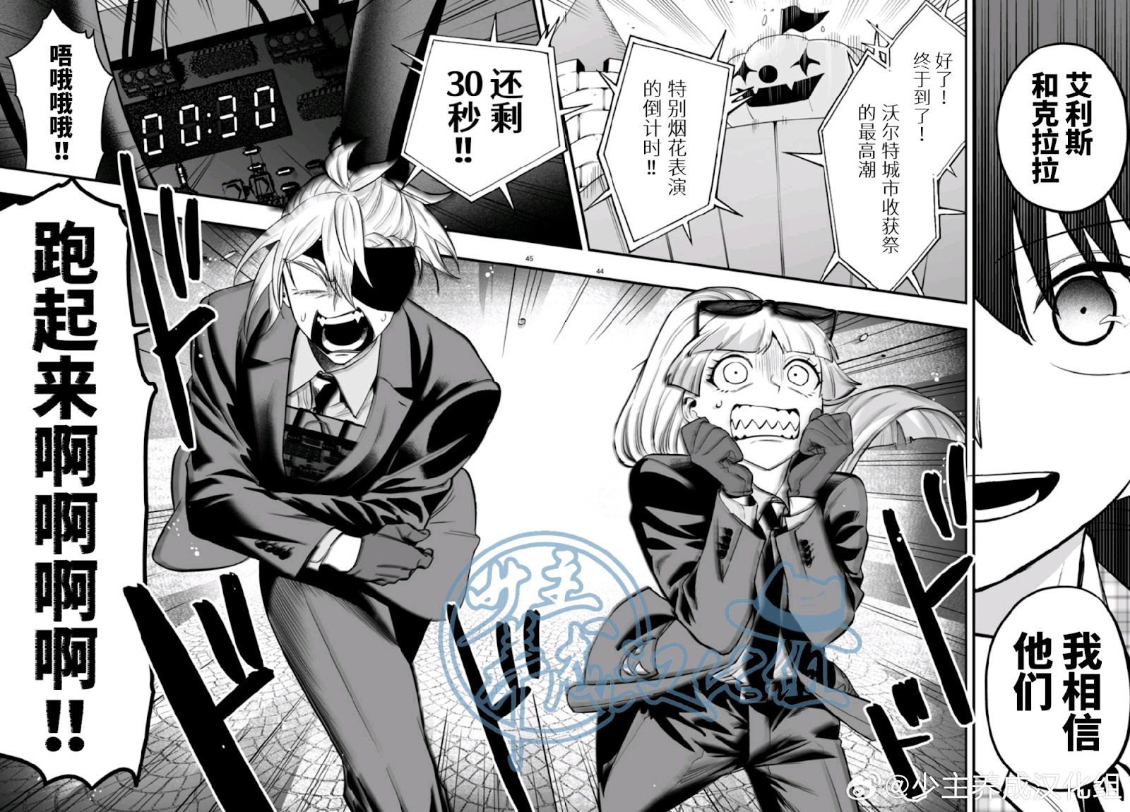 第129页