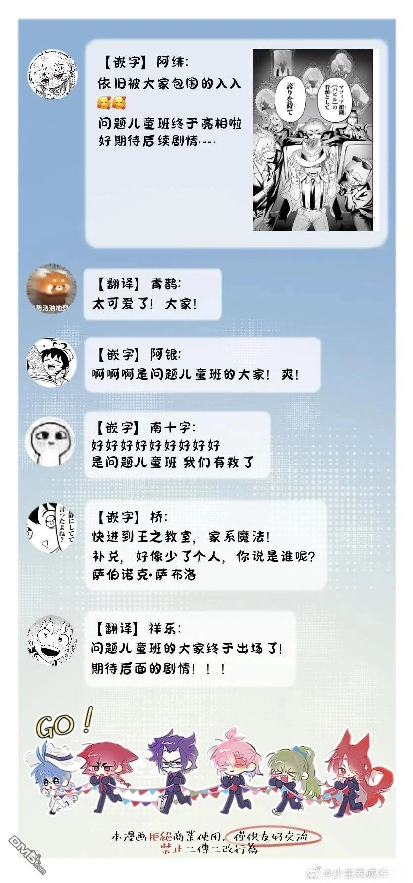 第126页