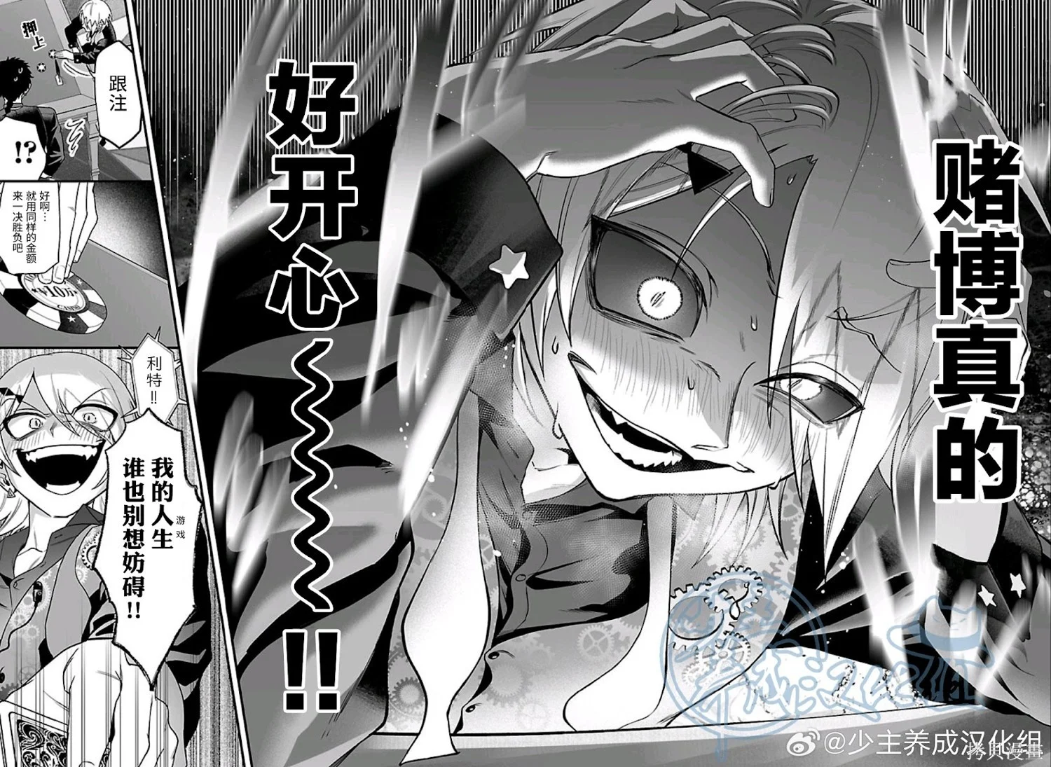 第48页