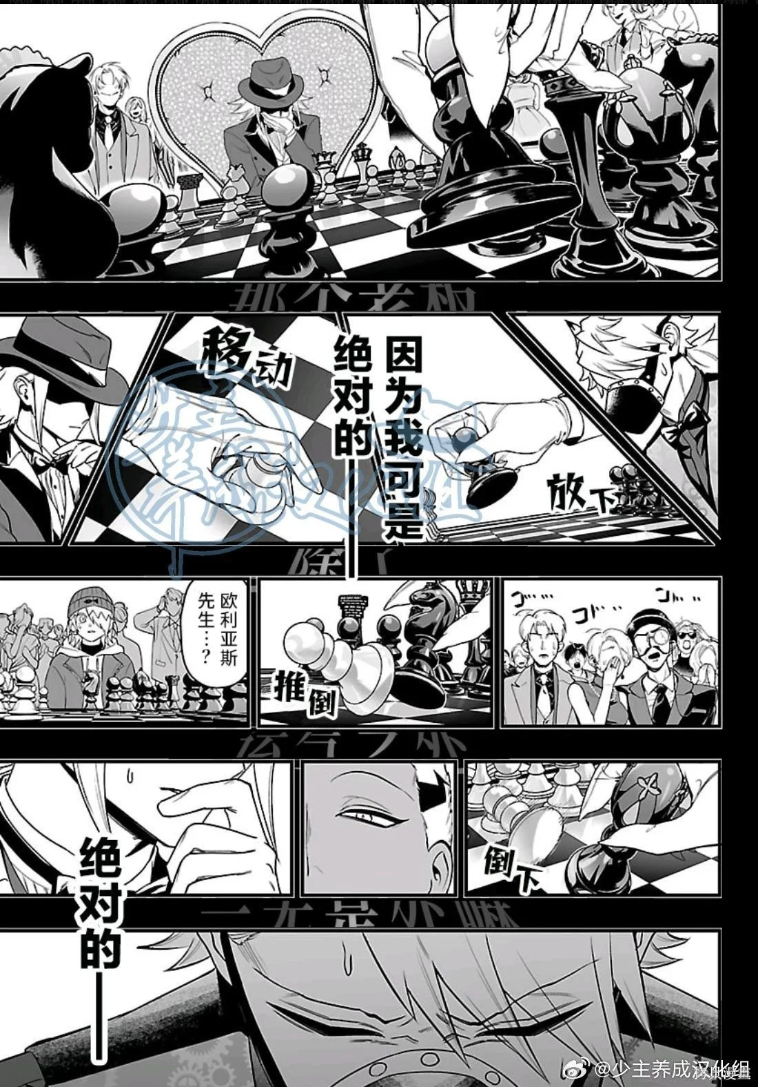 第57页