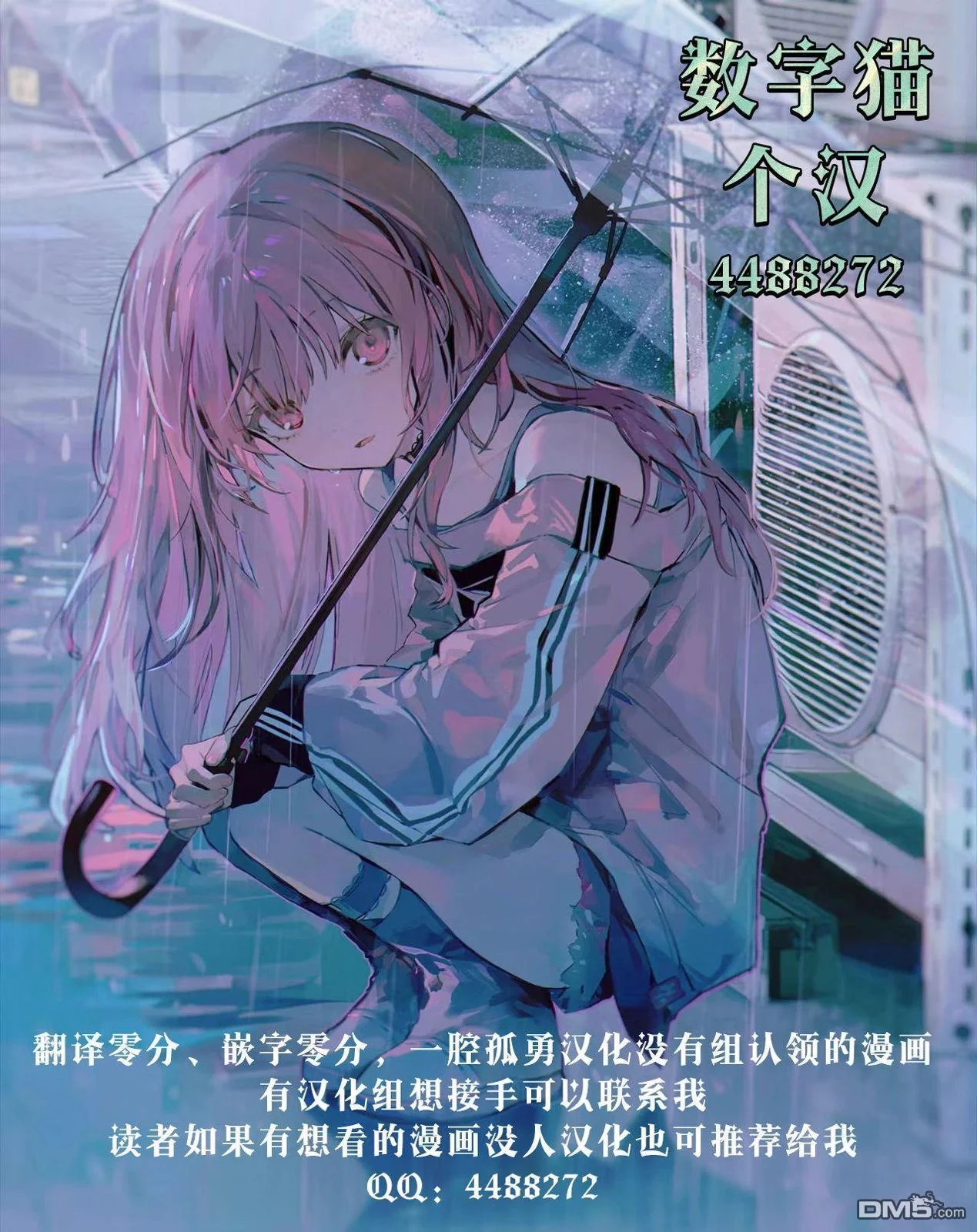 第129页