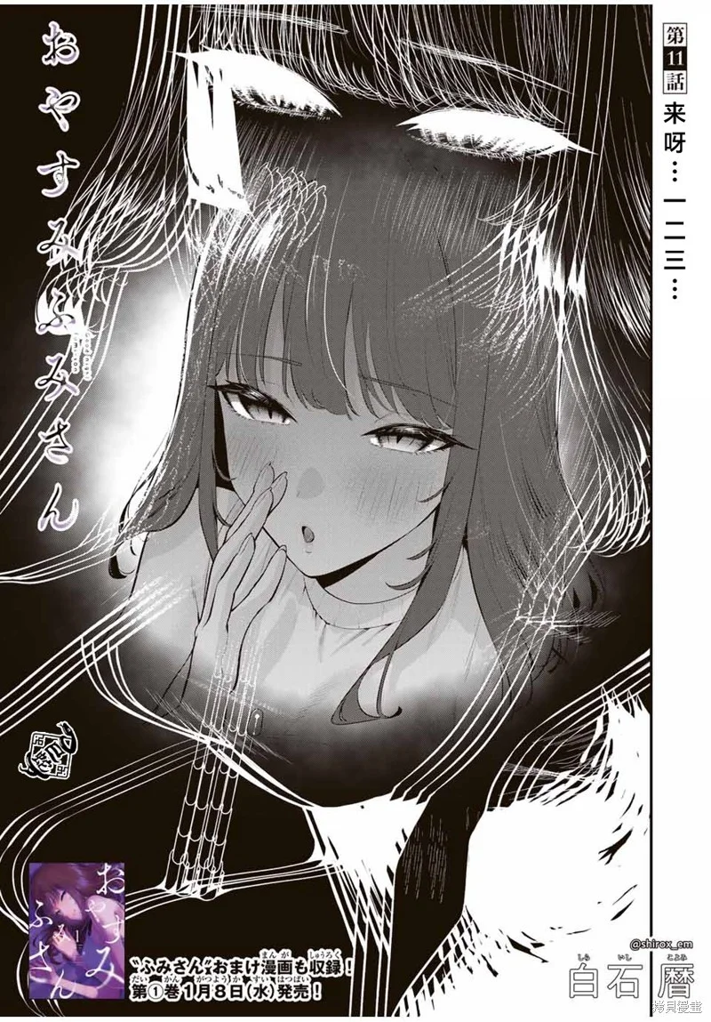 第0页