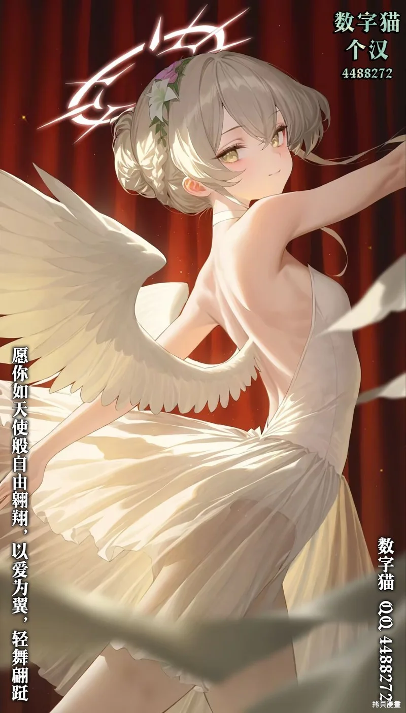 第57页