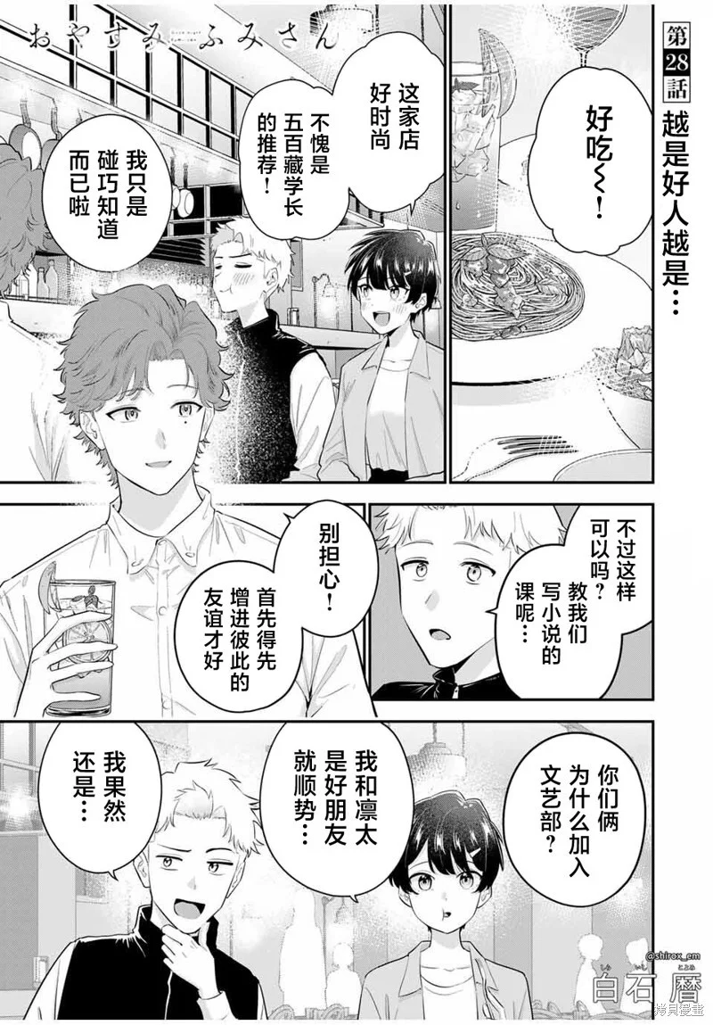 第0页
