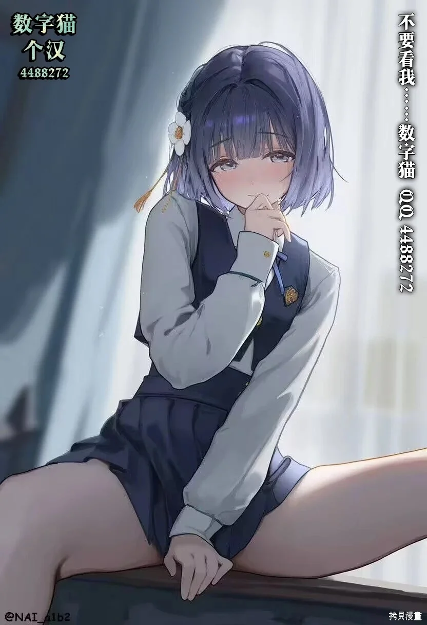 第51页