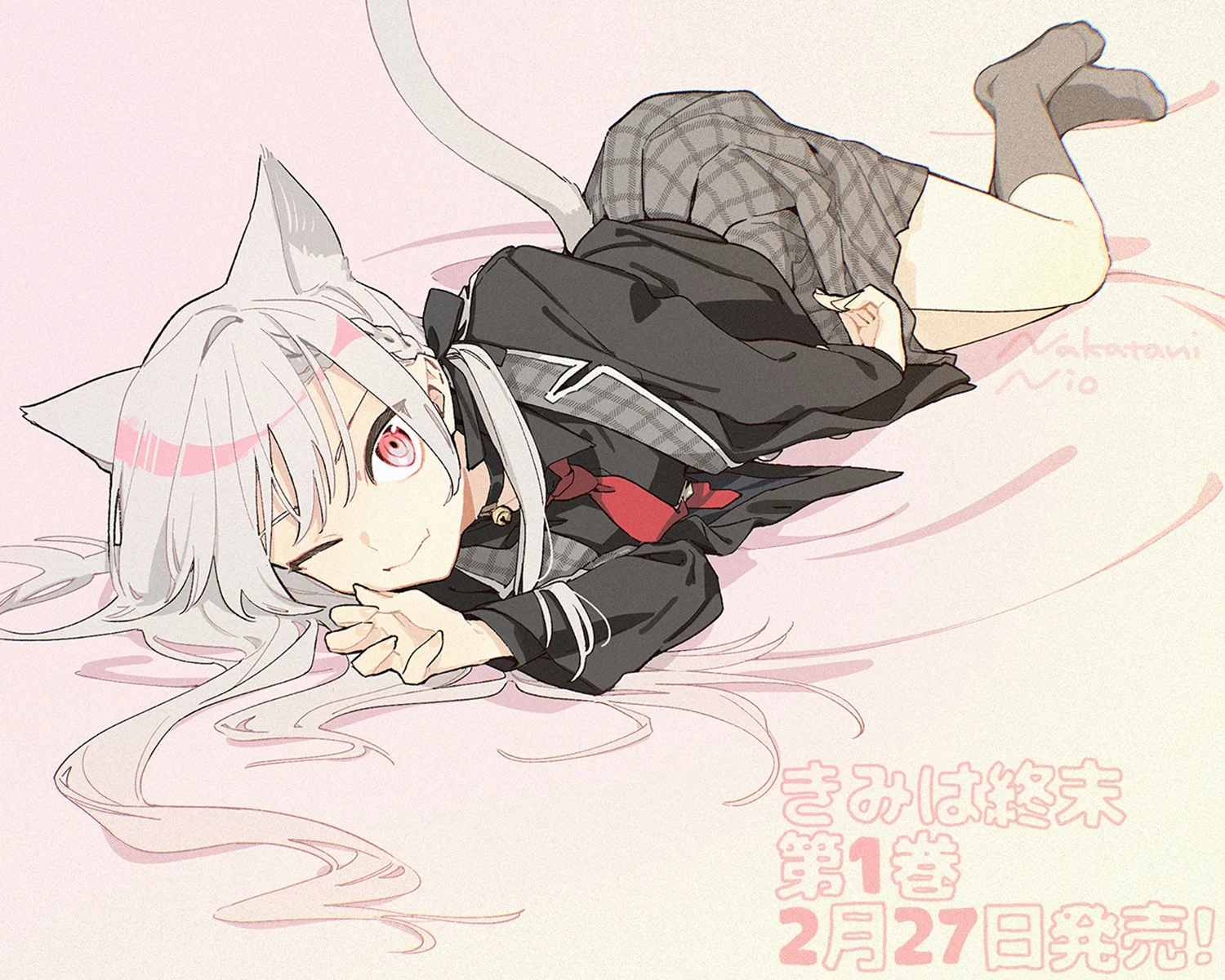 第87页