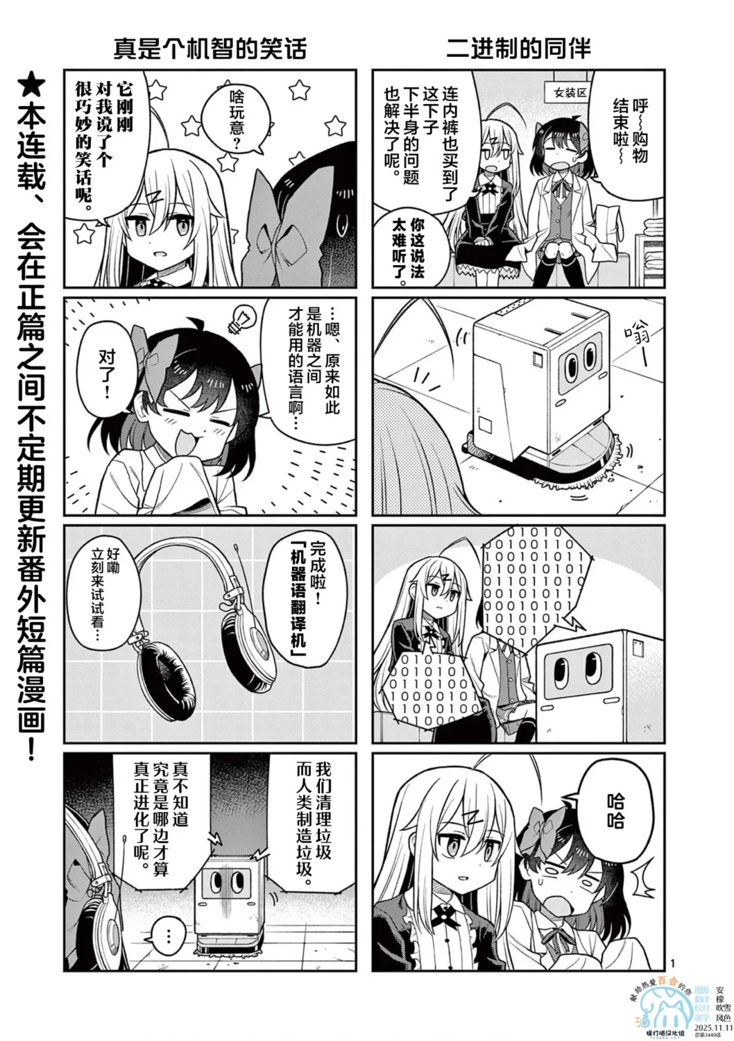 第0页