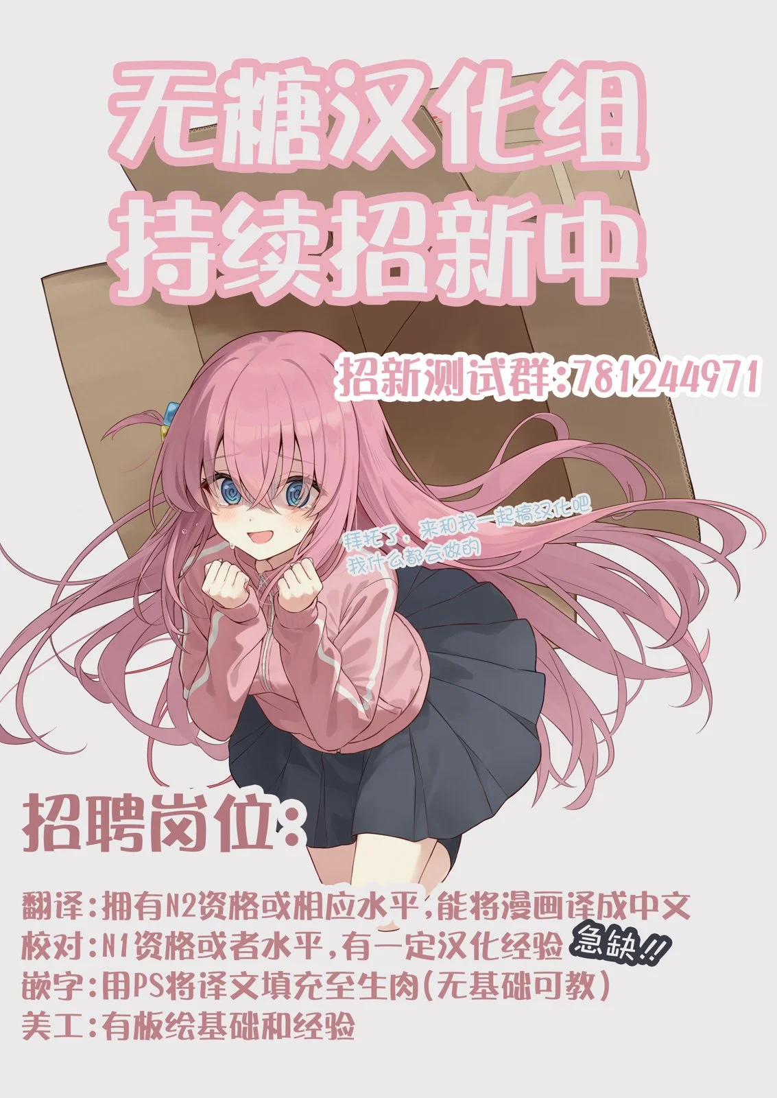 第84页