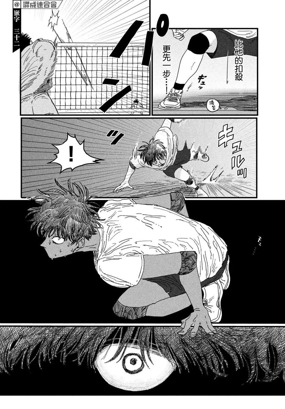 第189页