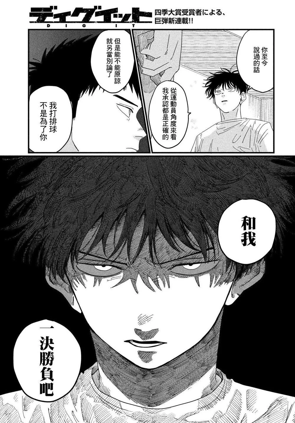 第168页