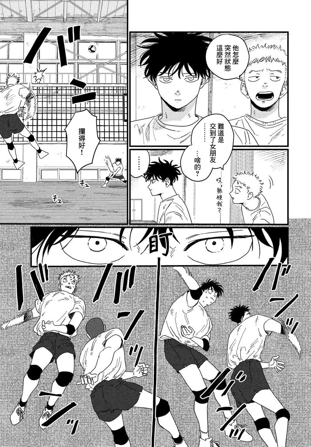 第129页