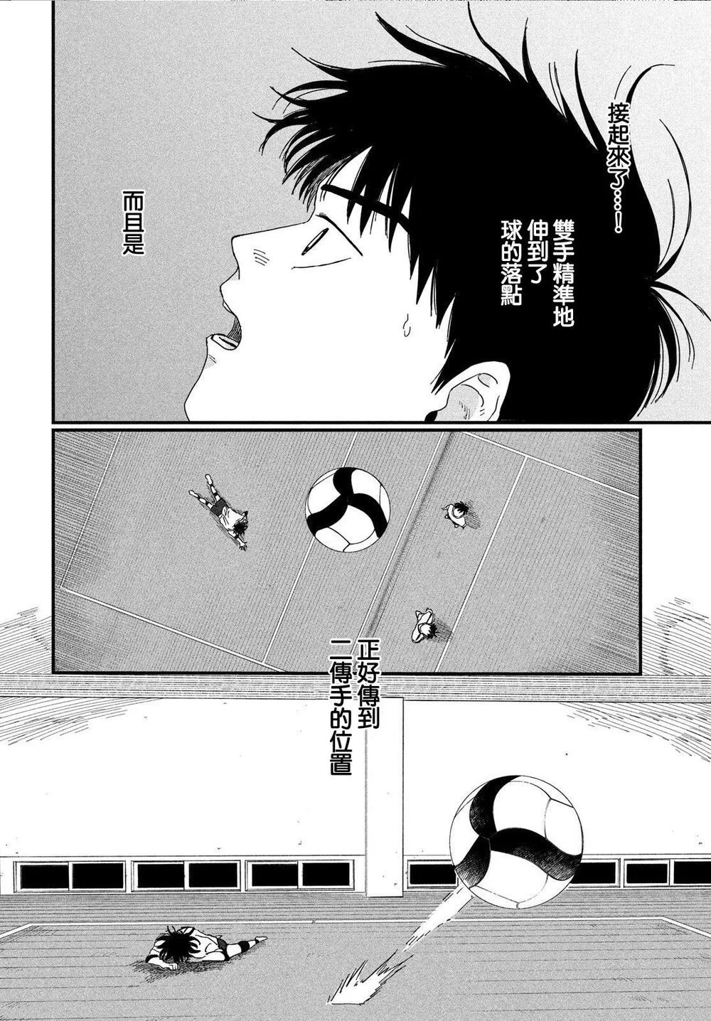 第216页