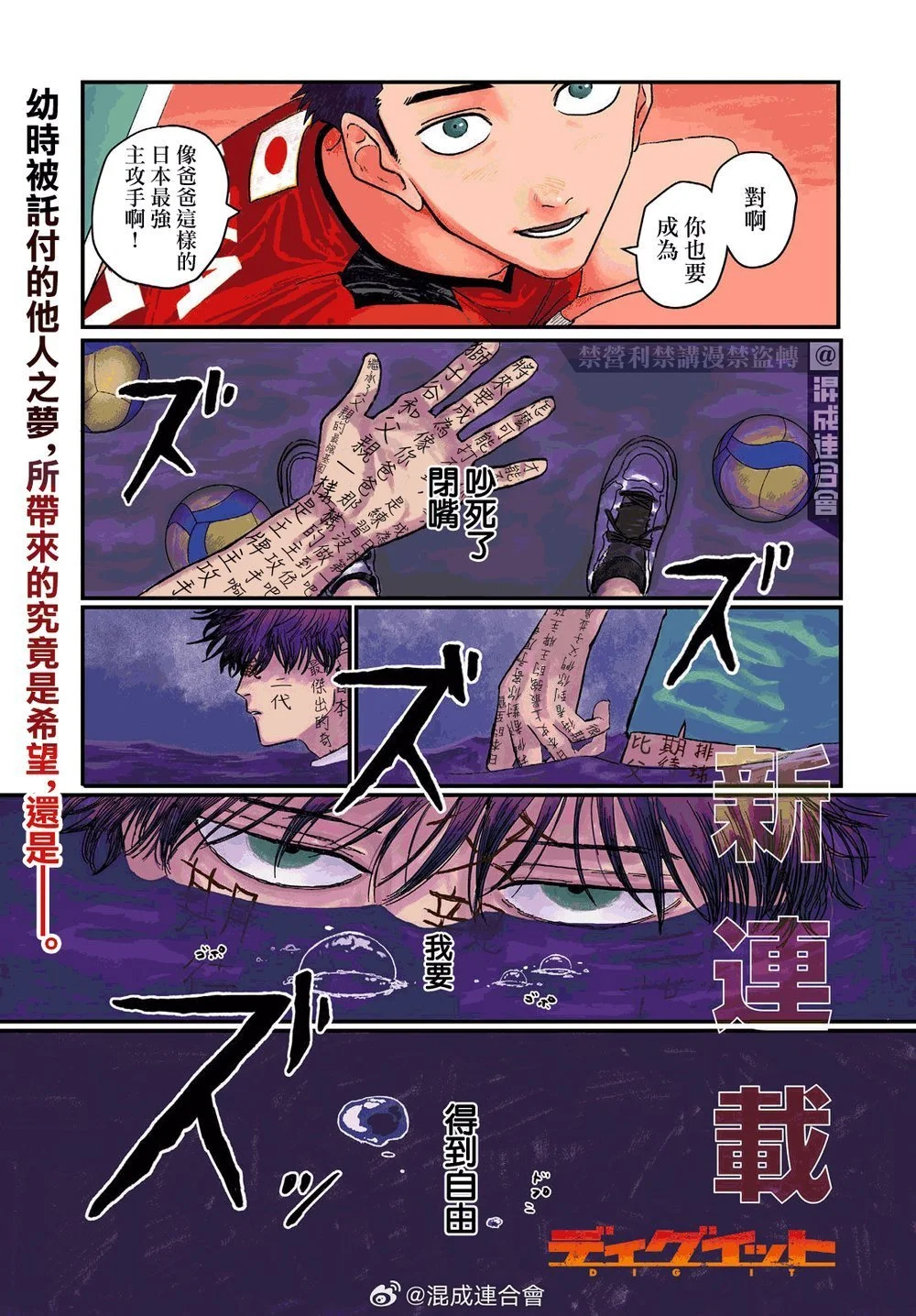 第0页