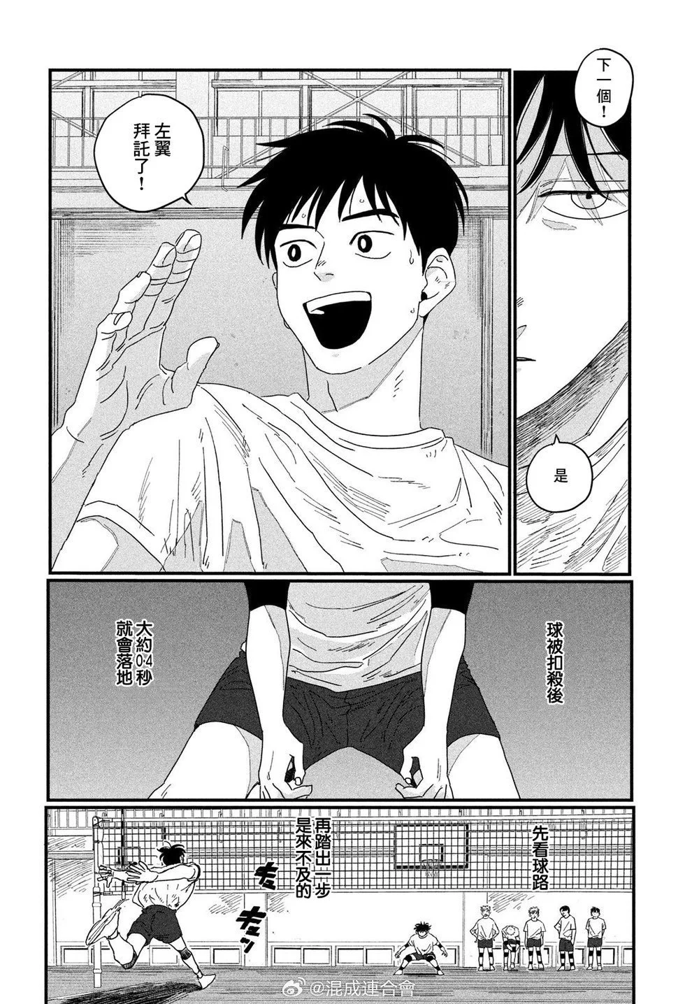 第132页