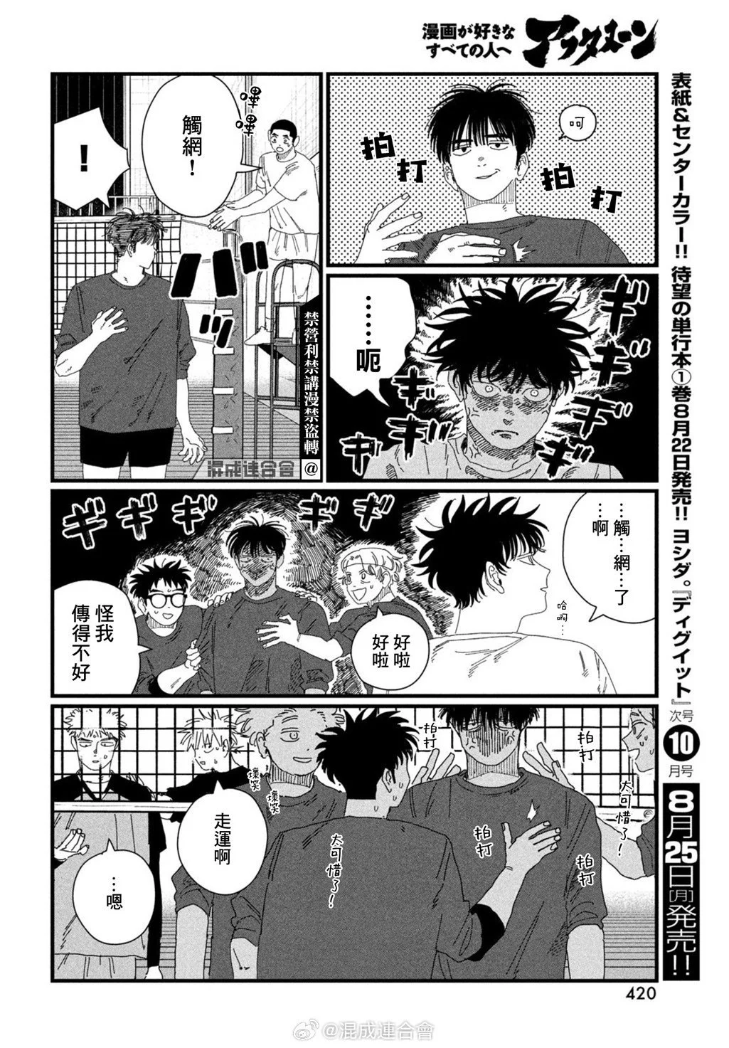 第126页