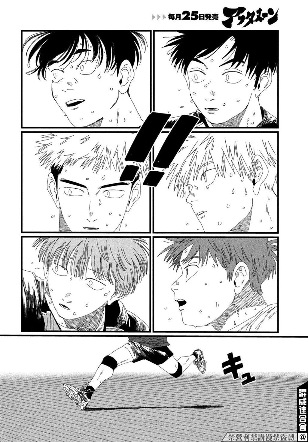 第153页