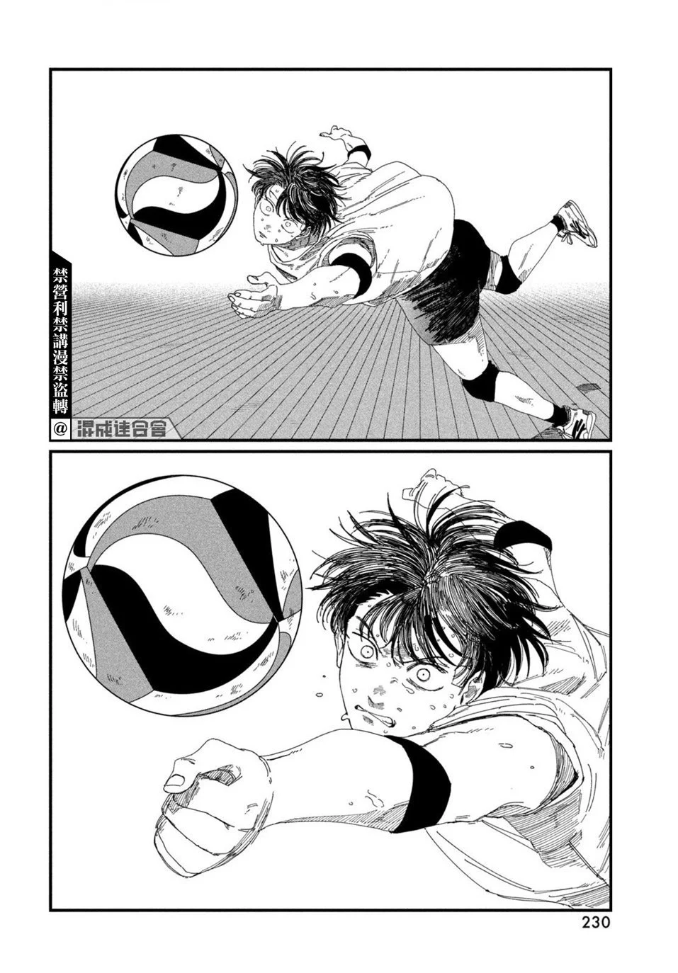 第189页