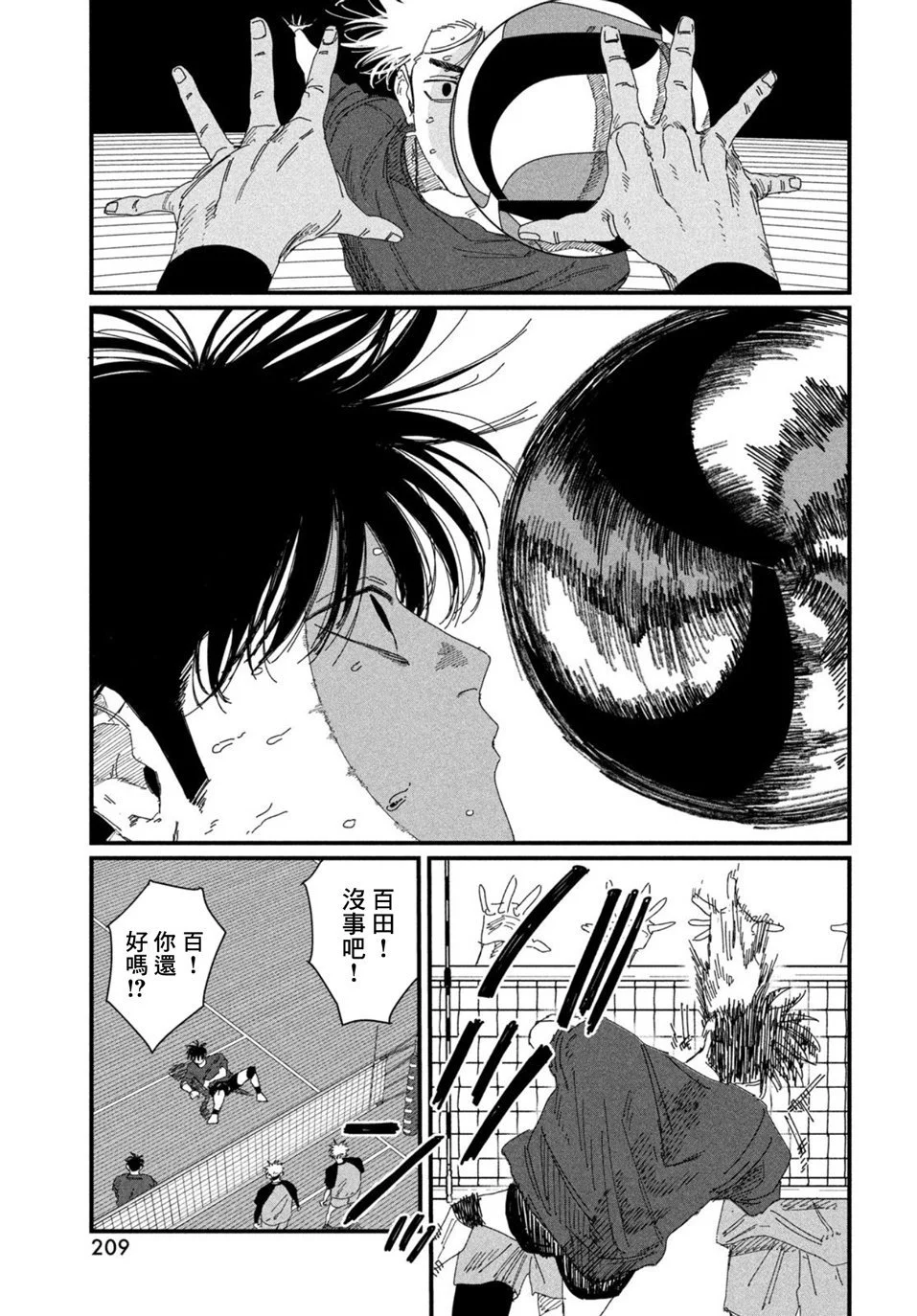 第126页