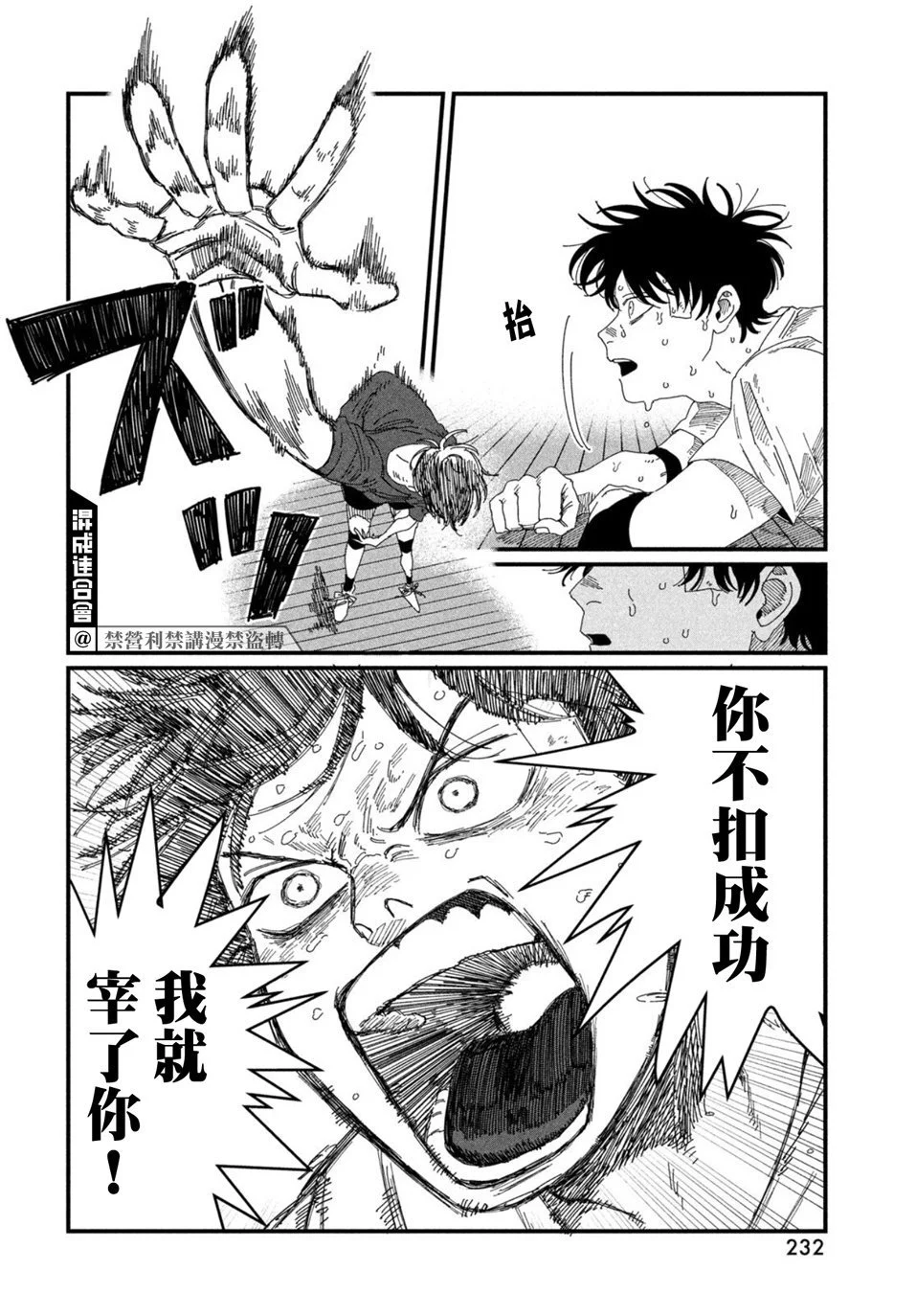 第195页