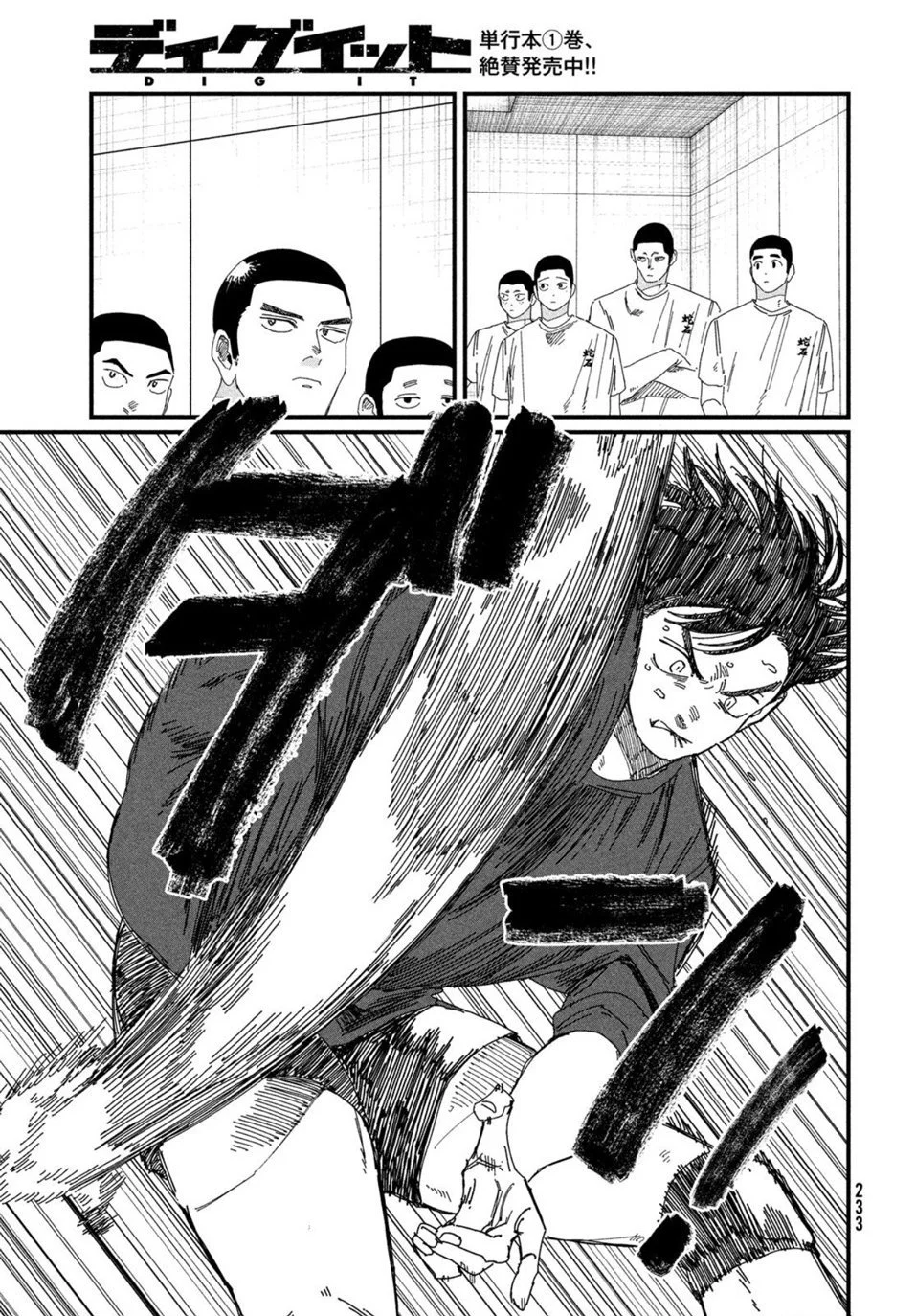 第198页