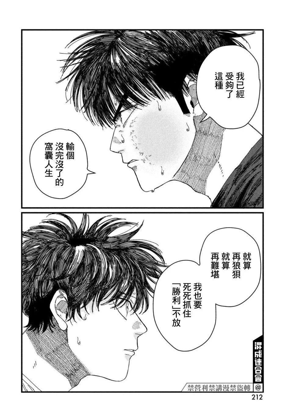 第135页