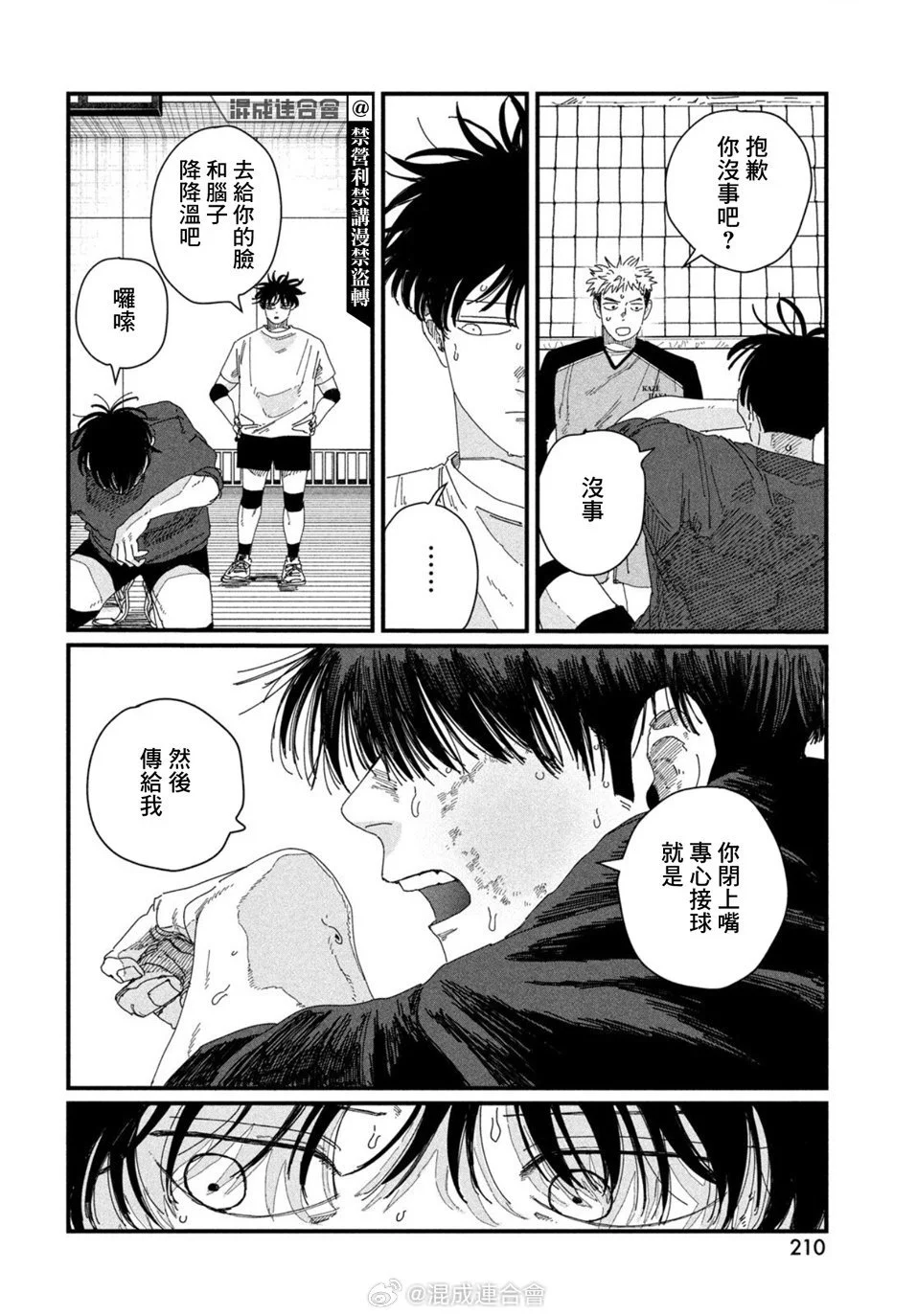 第129页