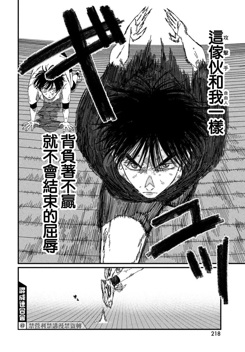 第153页